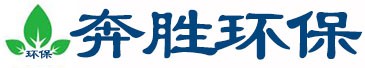 汕尾市奔勝環(huán)?？萍加邢薰? class=